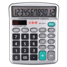史泰博 SPL-837A 12位双电源升级版计算器（单位：台）