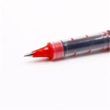 三菱 UB-150 uni 直柱式耐水性走珠笔 0.5mm 10支/盒 红色（单位：支）