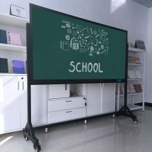 千帆 120x200cm 推拉磁性挂式教室学校大黑板 支架移动绿板（单位：个）