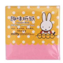 晨光 90X90 手工折纸400页(米菲) FPYNW761（一本装） （单位：本）