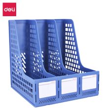 得力(deli) 27666 三联镂空桌面文件框 蓝色（单位：个）