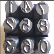 长鹿 10mm 钢号码 钢制 (单位:件)
