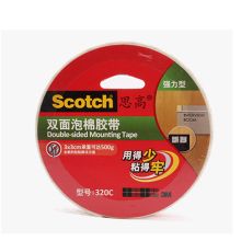 思高 320C 泡沫双面胶带 24mm*5.5m 厚度1mm 丙烯酸胶 进口泡棉 强力型（单位：卷）