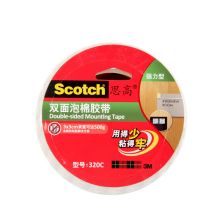 思高 320C 泡沫双面胶带 36mm*5.5m 厚度1mm 丙烯酸胶 进口泡棉 强力型（单位：卷）
