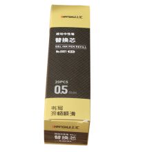 上汇 0021 0.5mm 20支/盒 按动中性笔芯 黑色（单位：盒）