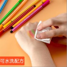 迪士尼 6159-3 36色 水彩笔套装 （单位：套）