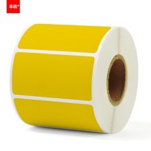 丰讯 DM-BQT2-24mm 不干胶标签贴 黄底黑字(单位：个）