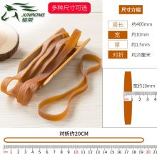 骏荣（JUNRONG） 对折约20厘米宽10毫米厚1.5毫米  500g橡皮筋橡皮圈 （单位：袋）