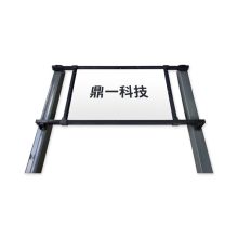 鼎一科技 单立柱-可抽拉 800mmx600mm高分子材料白板架 (单位：个）