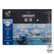 康颂 巴比松系列 8K 水彩本 20张/本 单位：本