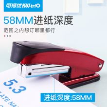 可得优 55C2 12号标准金属订书器 红色（单位：把）