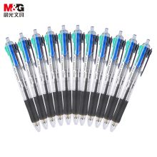 晨光 BP-8030 四色圆珠笔 0.7mm 12支/盒 (单位:盒) 红色、蓝色、绿色、黑色