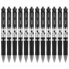 得力 S01 按动中性笔 0.5mm 12支装 （单位:盒） 红色