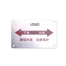 卓辰 ZBP80-120 管线标牌80*120cm（单位：张）定制银色