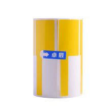 卓辰 ZY-02F-600(H) 线缆标签600片/卷(单位：卷)黄色