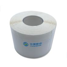卓辰 ZPT-23F-150 线缆标签 150片/卷 (单位：卷) 白色