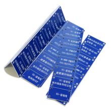 开玛 R0115 线缆标签挂牌 33mm*19mm 150片/包（单位：包)蓝、红、黑