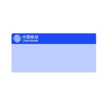 中电鼎润 90*30 L H 设备标签90mm*30mm 蓝灰上 150片/卷 （单位：卷）蓝灰色