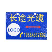 开玛 R0009 线缆软质挂牌 100mm*150mm(单位:片) 蓝色