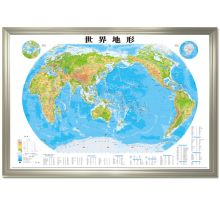 3D  凹凸立体世界地形图（尺寸2.85m×2m）大型展示地图（单位：张）