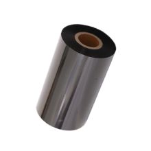 中电鼎润 260mm*20m 黑 标签胶贴 1.00 盒/卷 (计价单位：卷) 黑色