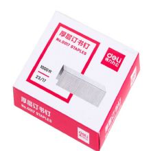 23/17订书钉 得力0017 | Staple