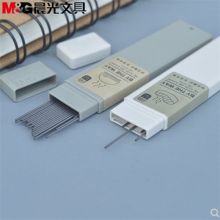 晨光 ASL37603-HB0.7 活动铅芯0.7mm,2B （单位：盒）