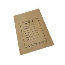 鑫思创 155*90mm 3号试样袋 牛皮纸 计价单位:个