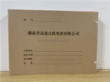 湘档 5116 A3310*430*60mm 科技档案盒 （单位：个）