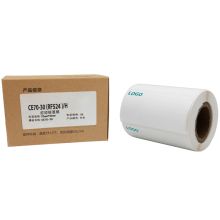 MakeID CE70-30-125(RF524)/H 70mm*30mm 125张/盒 标签胶贴 (计价单位：盒) 白色