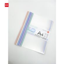 宝客 BK-6802 莫兰迪抽杆文件夹（椭圆） A4 混色 10个/包 （单位：透明）