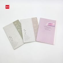 宝客 BK-25K 彩色封皮横线车线本 25K 混色 10本/包 （单位：包）