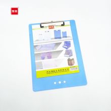 宝客 8202 218*5*320mm A4磨砂塑料板夹（单位：个）