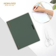 国誉 WSG-RUSP12G 225*182mm A5/40页8孔一米新纯活页本 配色(单位：本)