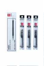宝客 BK980 0.5mm 中性笔通用替芯 黑色 （单位：支）