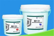 百盾 BD131 旋流器专用耐磨陶瓷胶 5kg/套 单位:kg