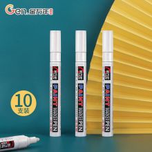 金万年 G-0971-010 143mm 油漆笔 白色(单位：支)