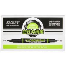 宝克 MP2915 135mm*15mm 记号笔 红色(单位：支)