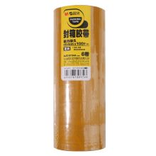 晨光 AJD97344 文具米黄色封箱胶带 快递打包宽胶带48mm*100y(91.44m/卷) 6卷/筒（单位：卷）