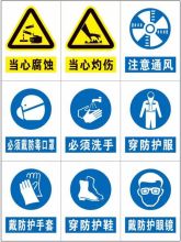 荣之泉 1500mm*400mm 提示牌 KT 板 配色(单位：个)