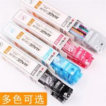 晨光 7704 可擦笔笔芯 配色 (单位:支)