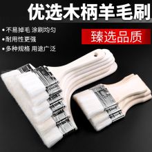 美仕博 6寸 油画笔 (单位：支)