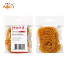 惠朗 文具30g弹力橡皮筋办公耐用橡胶圈 黄色（单位：袋）