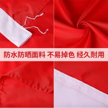 国产 3# 国旗带旗杆（单位：套）