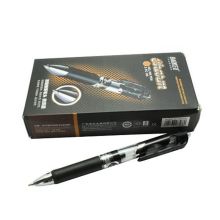 宝克 PC695 1.0mm 中性笔 黑色（单位：支）