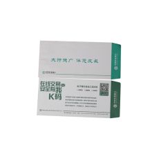 国产 银行取款袋 取钱袋方底定制印logo（30000个起订）单位:个