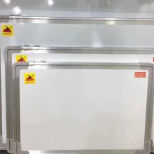 太阳升 50*70cm 挂式白板(单位：块)