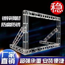 国产 160CM 广告架 白色（单位：个）