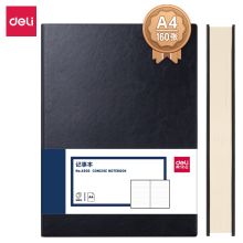 得力 3306 商务办公笔记本A4 160页 黑色（单位：本）