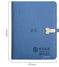 国产 185*240mm 中行定制笔记本 蓝色（单位：本）